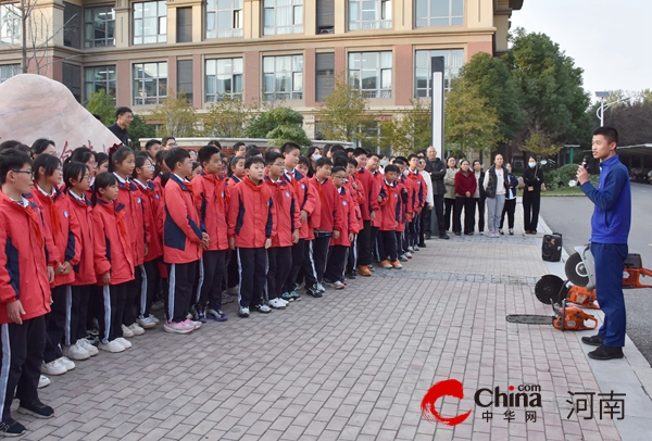 驻马店第二实验小学：消防安全记心间 共筑生命防护线