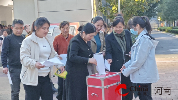 架起沟通桥梁  助力学生成长——驻马店实验小学召开新学期家长会