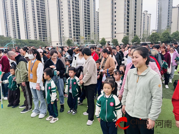 驻马店市第五十八小学附属幼儿园：一起“趣”运动 越来“悦”健康活动