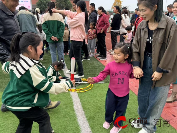 驻马店市第五十八小学附属幼儿园：一起“趣”运动 越来“悦”健康活动