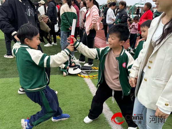 驻马店市第五十八小学附属幼儿园：一起“趣”运动 越来“悦”健康活动