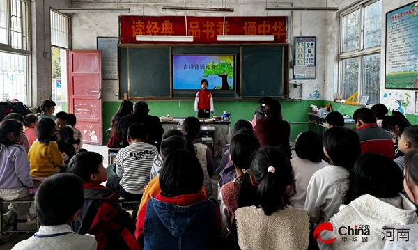 ​西平县专探赵丁庄小学开展古诗背诵比赛