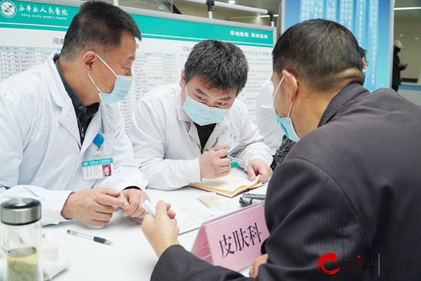 薪火百廿载 健康向未来——河南省人民医院名医名家送健康义诊活动走进西平县人民医院