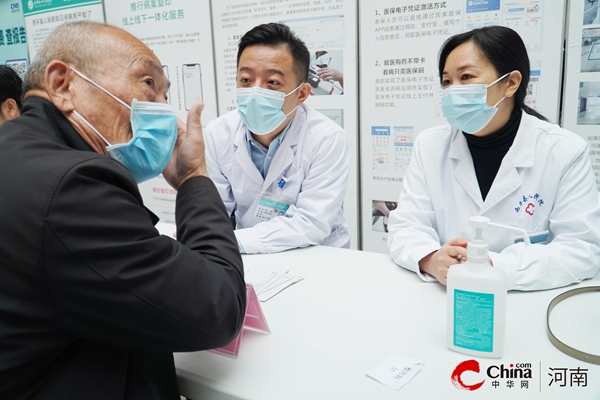 薪火百廿载 健康向未来——河南省人民医院名医名家送健康义诊活动走进西平县人民医院