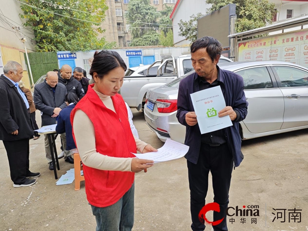 驻马店市驿城区老街街道：党建引领惠民生当好群众健康“守门员”