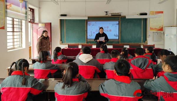 ​西平县专探朱庄小学举办“执笔书经典 古韵逸书香”汉字书法比赛