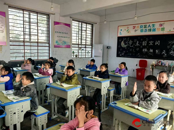 ​西平县重渠李庄小学：扎根好习惯 成就好人生