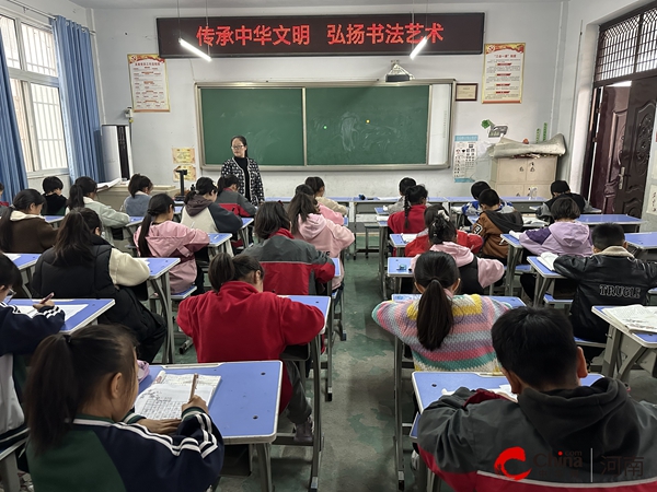 ​西平县专探小学开展汉字书写比赛