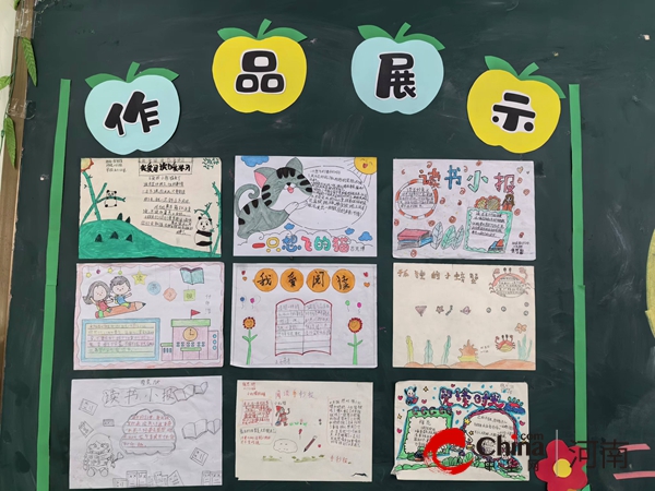 寻一隅书角 品满园书香——驻马店市第五十八小学开展班级“最美图书角”评比活动