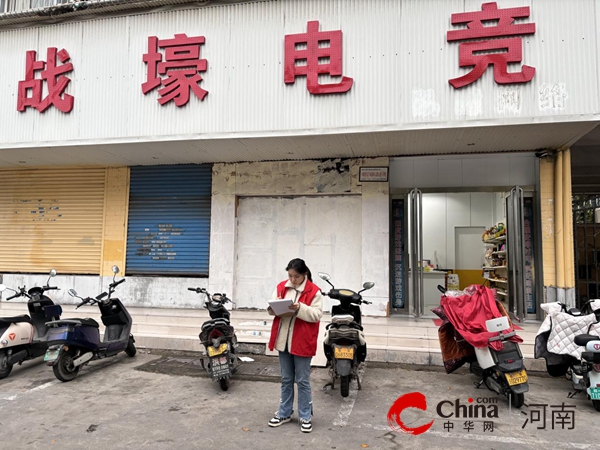 駐馬店市驛城區南海街道光明社區：“掃黃打非”凈環境 護航發展樹新風