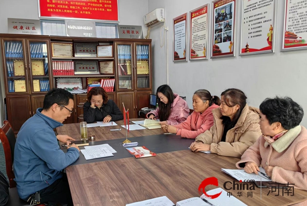 摸情況問需求 縷思想促提升——駐馬店市驛城區(qū)老街街道黨工委書記深入社區(qū)開展走訪座談