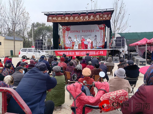 驻马店市驿城区顺河街道：豫剧下乡送欢乐 文化惠民暖人心