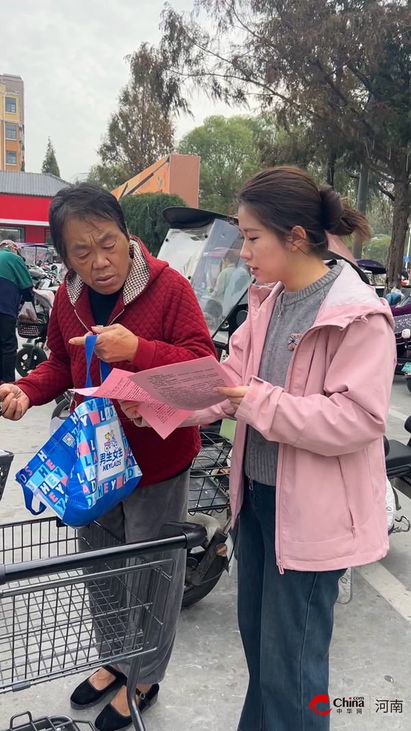 ​西平县应急管理局多形式开展科普宣传活动 科学知识润民心