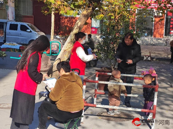 ​驻马店市驿城区人民街道开展老年人防诈骗知识宣传志愿服务活动