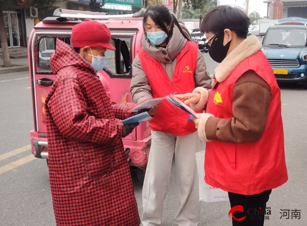 驻马店开发区关王庙乡积极开展宪法日学习宣传活动