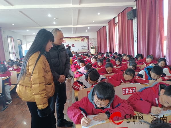 “墨香飘校园  书写展风采”——驻马店市第十二小学举办学生规范字书写大赛