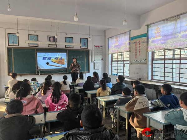 ​西平重渠李庄小学：领航理想 逐梦前行