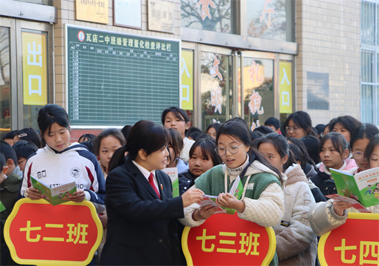 南阳宛城区法院：法治副校长送法进校园 点亮乡村青少年法治之光