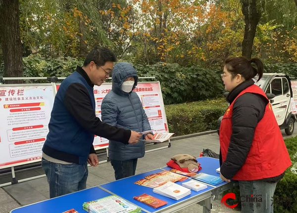 駐馬店開發(fā)區(qū)城管局開展“憲法宣傳周”集中宣傳活動(dòng)