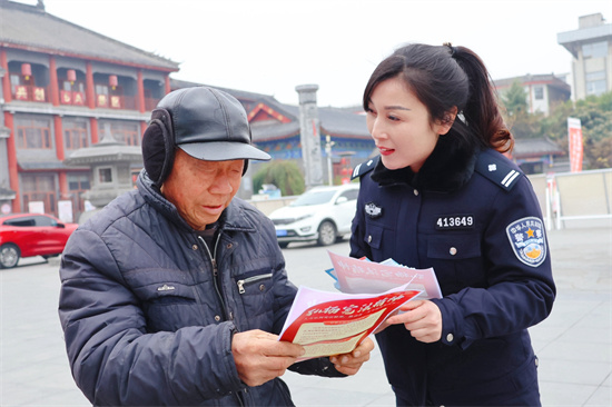 内乡县法院开展国家宪法日法治宣传活动 