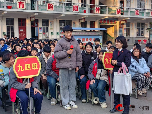 ?助力學(xué)校法治建設(shè) 共建和諧美好校園——西平縣專探初級中學(xué)法治報告會順利召開