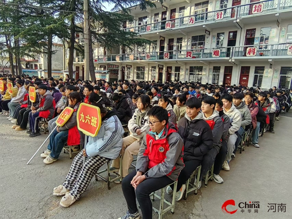 ​助力学校法治建设 共建和谐美好校园——西平县专探初级中学法治报告会顺利召开