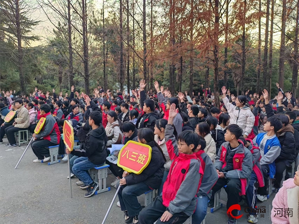 ?助力學(xué)校法治建設(shè) 共建和諧美好校園——西平縣專探初級中學(xué)法治報告會順利召開