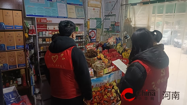 驻马店市驿城区南海街道安楼社区：精准服务进行时 共创“宜业兴业”星