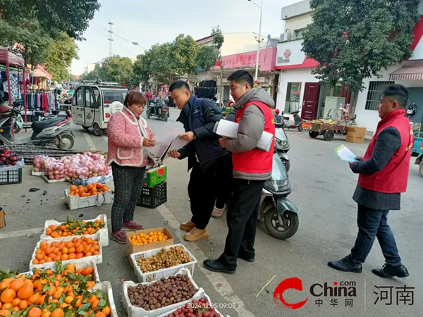 驻马店市驿城区水屯镇：全国消防志愿日宣传活动筑牢安全防线