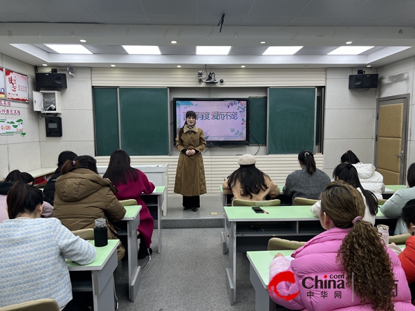 春风化雨润草木 百舸争流显风华——驻马店市第十二小学举行班主任基本功大赛