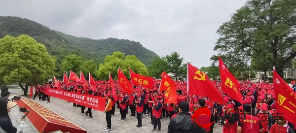 红色研学重温革命岁月 茶山体验感受劳动乐趣——驻马店市第二十一小学“红色教育+社会实践”纪实