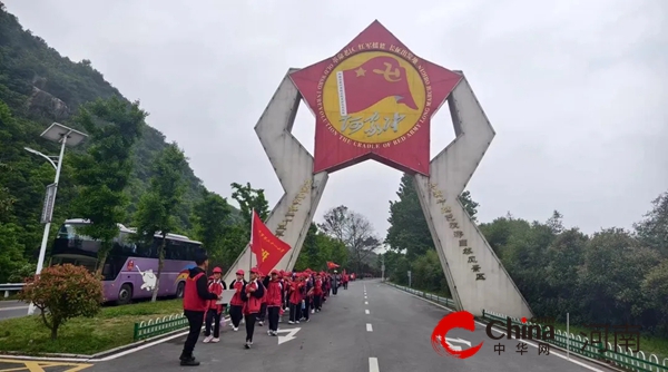 红色研学重温革命岁月 茶山体验感受劳动乐趣——驻马店市第二十一小学“红色教育+社会实践”纪实