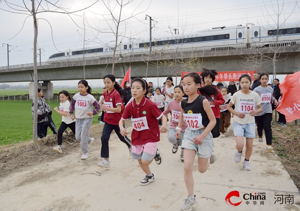 ​西平县宋集中心校举行2024年小学生冬季长跑比赛