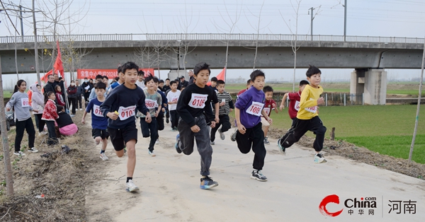 ​西平县宋集中心校举行2024年小学生冬季长跑比赛