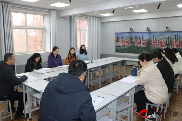 ​教学督导进校园 共谋发展谱新篇——驻马店市教育局教学视导组到西平高中开展实地督导