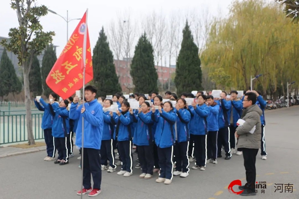 ​教学督导进校园 共谋发展谱新篇——驻马店市教育局教学视导组到西平高中开展实地督导