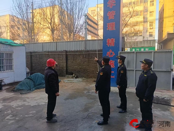 驻马店开发区城市管理局：治理扬尘 守护冬日蓝天