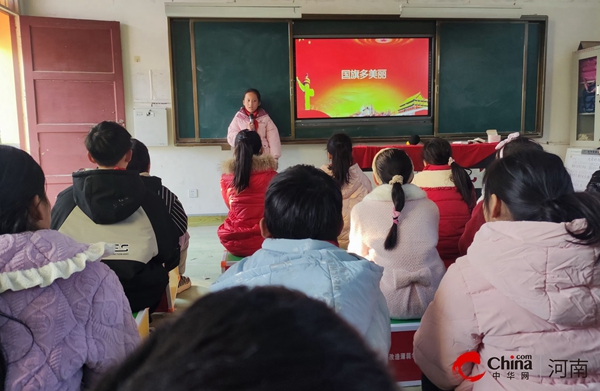 西平县焦庄大王庄小学开展“牢记光荣使命，唱响红色旋律”主题活动