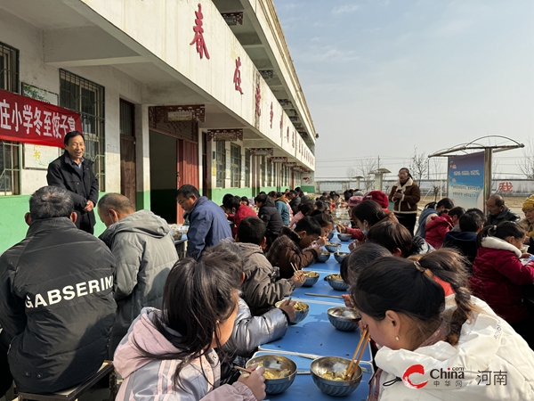 情暖冬至 共享食光——西平县专探赵丁庄小学开展迎冬至活动