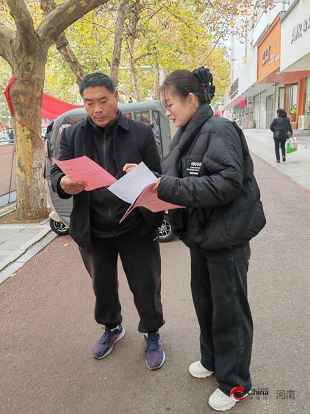 ​西平县应急管理局开展冬季普法宣传活动