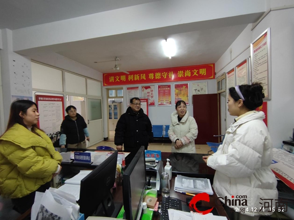 驻马店市驿城区雪松街道召开城乡居民医保征缴工作的推进会