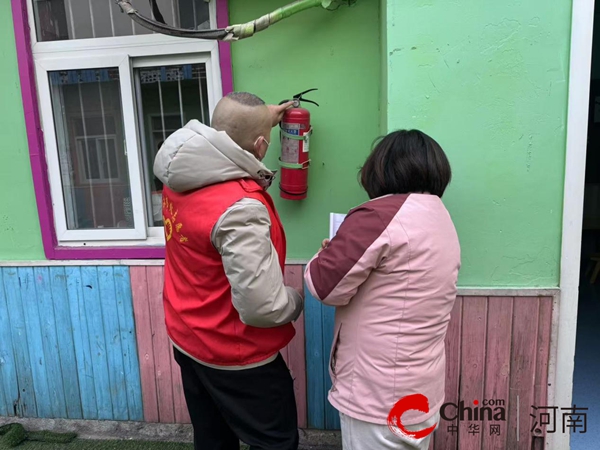 驻马店市驿城区老街街道：聚集“一老一小” 筑牢安全防线 