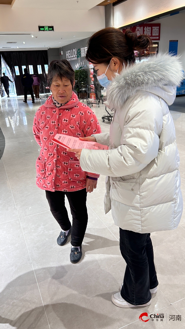 ​西平县应急管理局开展国家安全教育暨民族宗教宣传活动