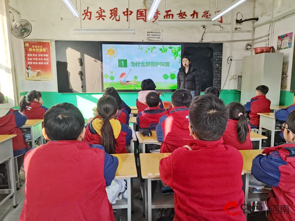 ​驻马店市第三十二小学：爱护环境 从我做起