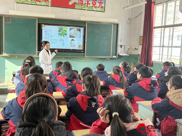 ​岐黄文化进校园 传承国粹润童心——西平县第三小学开展中医文化进校园活动