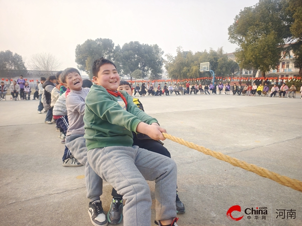 ​中国娃 勇闯关 师生同乐迎新年——西平县柏苑王店小学迎元旦系列活动