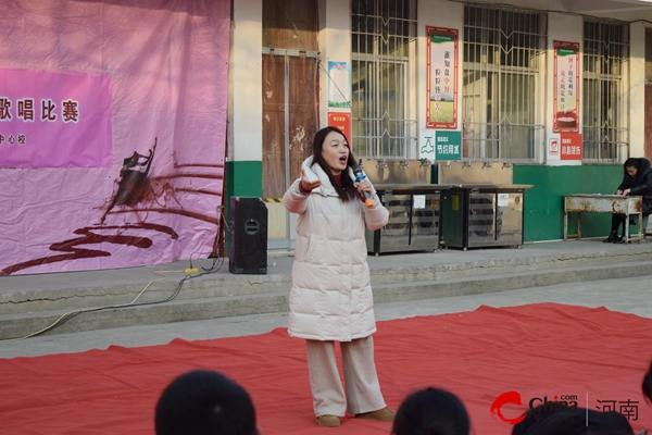 西平县宋集中心学校开展教职工文体活动迎新年