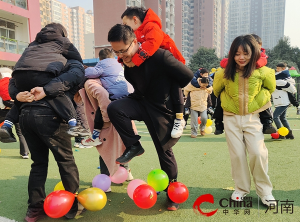 驻马店市实验幼儿园：亲子同欢  共迎新年