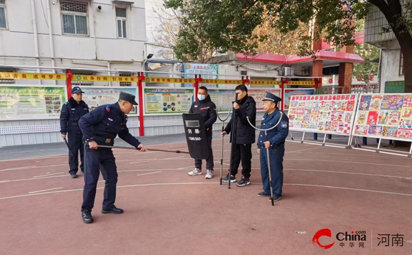 ​西平县第三小学开展反恐防暴安全知识培训