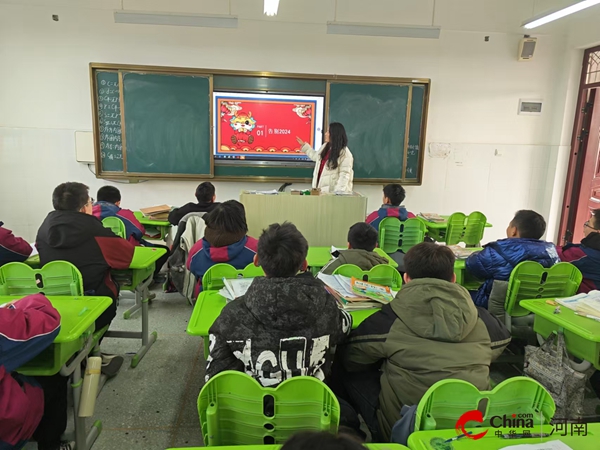 ​多彩活动庆元旦  温暖开启巳蛇年——驻马店市第五十八小学开展冬至主题实践活动